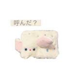 もきゅたち（個別スタンプ：8）