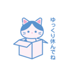 使える猫のスタンプ2（個別スタンプ：19）