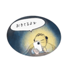 Studio Mick（個別スタンプ：8）