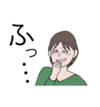脱力系女子の生活（個別スタンプ：2）