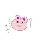 うさたん1匹⭐︎（個別スタンプ：3）