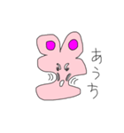 うさたん1匹⭐︎（個別スタンプ：5）