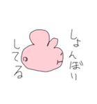 うさたん1匹⭐︎（個別スタンプ：9）