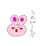 うさたん1匹⭐︎（個別スタンプ：16）