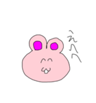 うさたん1匹⭐︎（個別スタンプ：27）