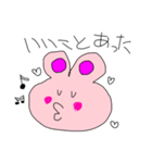 うさたん1匹⭐︎（個別スタンプ：28）