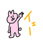 mayuwassan's stamp 2（個別スタンプ：40）