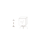 しっしっしー（個別スタンプ：1）