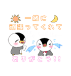 From みーくん 〜家族連絡〜（個別スタンプ：24）