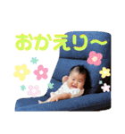 ふうのまいにち①（個別スタンプ：1）