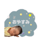ふうのまいにち①（個別スタンプ：4）