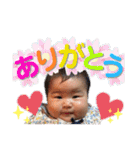 ふうのまいにち①（個別スタンプ：7）