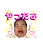 ふうのまいにち①（個別スタンプ：8）