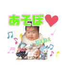 ふうのまいにち①（個別スタンプ：9）