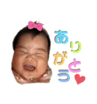 ふうのまいにち①（個別スタンプ：12）