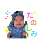 ふうのまいにち①（個別スタンプ：16）