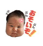 ふうのまいにち①（個別スタンプ：18）