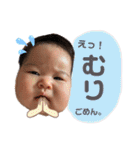 ふうのまいにち①（個別スタンプ：21）