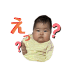 ふうのまいにち①（個別スタンプ：22）
