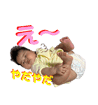 ふうのまいにち①（個別スタンプ：23）