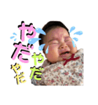 ふうのまいにち①（個別スタンプ：28）