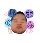 ふうのまいにち①（個別スタンプ：29）