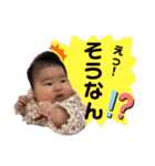ふうのまいにち①（個別スタンプ：33）
