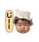 ふうのまいにち①（個別スタンプ：34）
