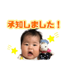 ふうのまいにち①（個別スタンプ：35）