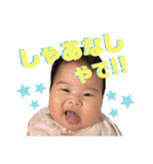 ふうのまいにち①（個別スタンプ：36）