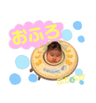ふうのまいにち①（個別スタンプ：40）