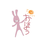 らりうさぎさん（個別スタンプ：19）