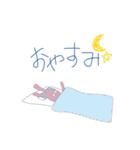 らりうさぎさん（個別スタンプ：20）