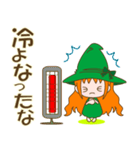 みかんの国に潜む魔女(愛媛県)-toYvu-（個別スタンプ：2）