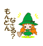 みかんの国に潜む魔女(愛媛県)-toYvu-（個別スタンプ：20）