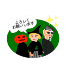 ハロウィン・クリスマスなど感謝いっぱい（個別スタンプ：2）