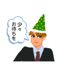 ハロウィン・クリスマスなど感謝いっぱい（個別スタンプ：24）