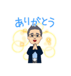 キタさんの日常（個別スタンプ：2）