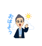 キタさんの日常（個別スタンプ：5）