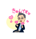 キタさんの日常（個別スタンプ：6）