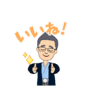 キタさんの日常（個別スタンプ：8）
