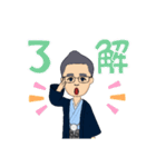 キタさんの日常（個別スタンプ：10）