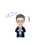 キタさんの日常（個別スタンプ：11）