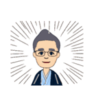 キタさんの日常（個別スタンプ：12）