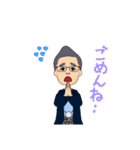 キタさんの日常（個別スタンプ：14）