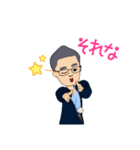 キタさんの日常（個別スタンプ：15）
