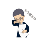 キタさんの日常（個別スタンプ：23）