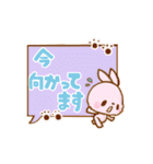 ふわふわっこのふきだしスタンプ（個別スタンプ：12）