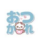 ❤️うごく！大人可愛い・でか文字（個別スタンプ：12）