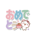 ❤️うごく！大人可愛い・でか文字（個別スタンプ：14）